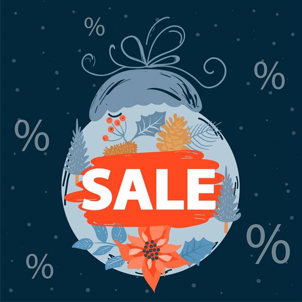 تخفیفات ویژه